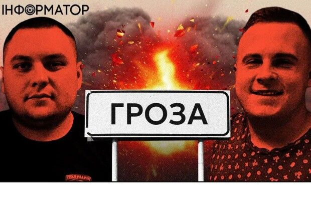 «Це звірі»: що в селі Гроза кажуть про навідників смертоносного «іскандера»