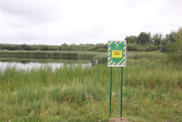 На заповідних територіях Волині встановлять інформаційні та охоронні знаки