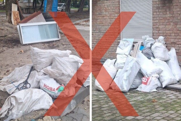 У центрі міста лучан оштрафували за безлад 