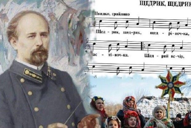 На найвищій вежі Канади прозвучав український «Щедрик» (Відео)
