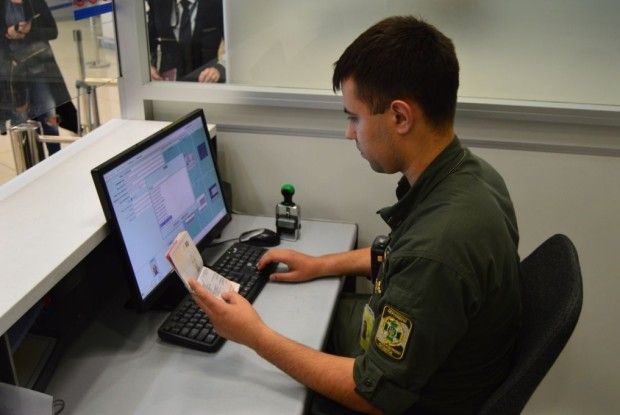 Прикордонникам пропонували тисячу доларів за пропуск нелегала в Україну