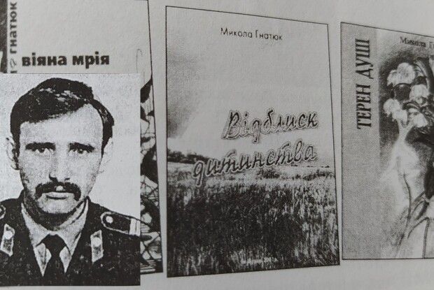 Помер поет-пісняр Микола Гнатюк з Турійщини