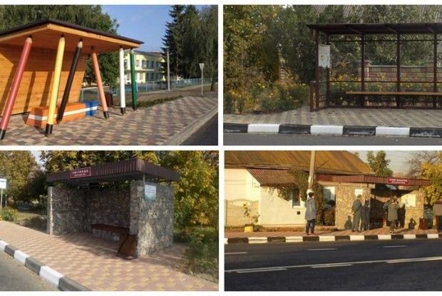 Княгининівська громада похвалилася успіхами у проекті Ukraїner  