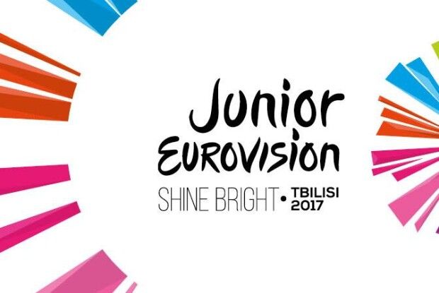 Перемога на Дитячому Євробаченні-2017 дісталася Росії, Україна - сьома