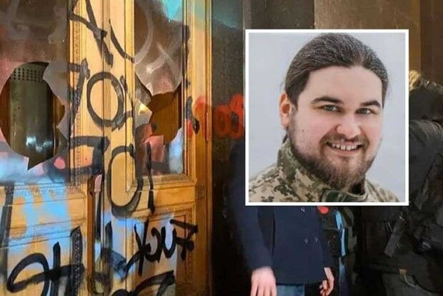 Хто такий Влад Сорд, якого судять за розбите скло в Офісі Зеленського