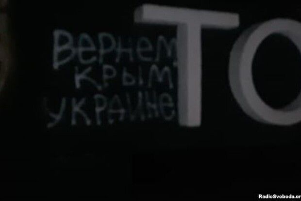 «Крым не наш»: у Росії закликають повернути Крим Україні