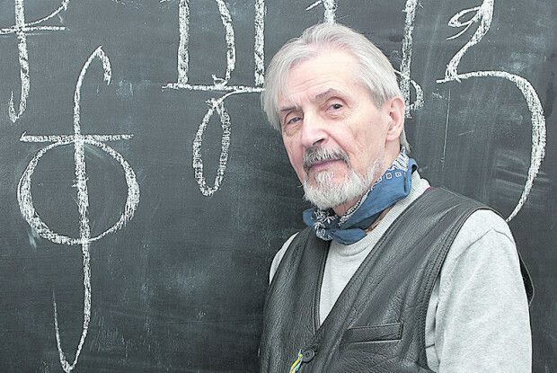 «Нам «підмінили» літери: навіть на українських гривнях – російський шрифт», –  каліграф Василь Чебаник (Відео)