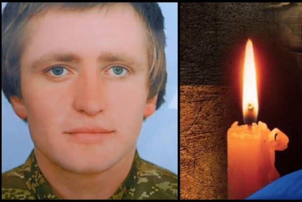 Півтора року вважався зниклим безвісти: підтвердили загибель Героя з Волині Валентина Волошина