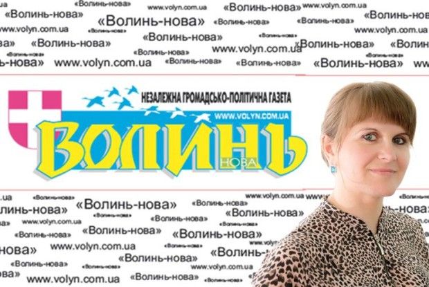 Зранені серця лікуються  лише любов’ю