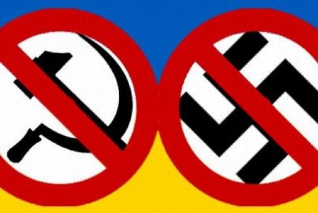 На Волині за рік декомунізували 14 об’єктів