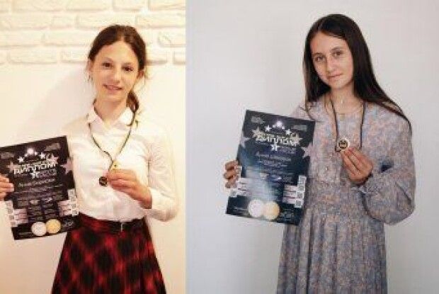 Дві волинянки перемогли на міжнародному конкурсі 