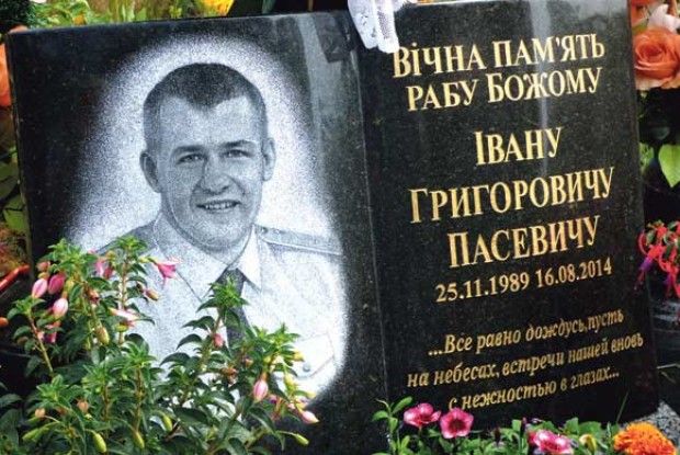 Сука-війна забрала в нього майже все: син героєм поліг в АТО, після чого дружина пішла в монастир…