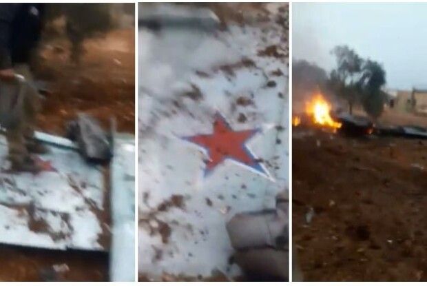 Пілот збитого в Сирії російського штурмовика Су-25 загинув