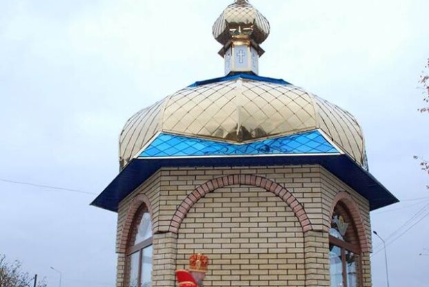 В Терешківцях Горохівського району освячено каплицю (фото)