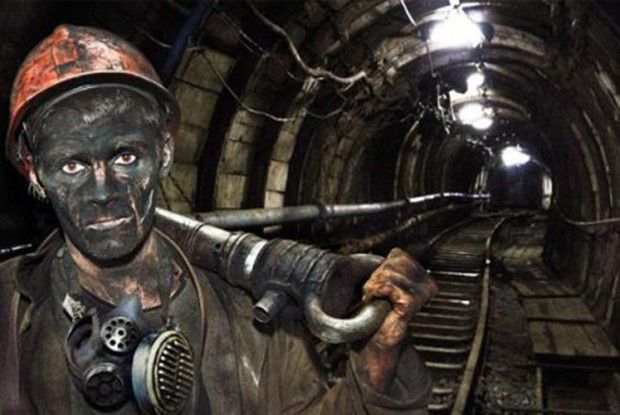 Нарешті гірники згадали, що таке премія