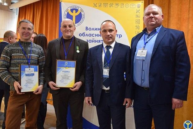 Щоб волиняни не покидали Україну  в пошуках роботи