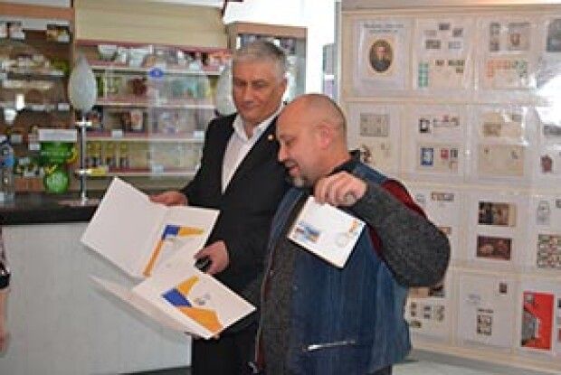 ФІЛАТЕЛІЯ: українська проекція Нобелівської премії