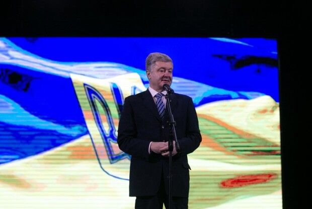 Що сказав Порошенко депутатам на сесії Рівненської міської ради