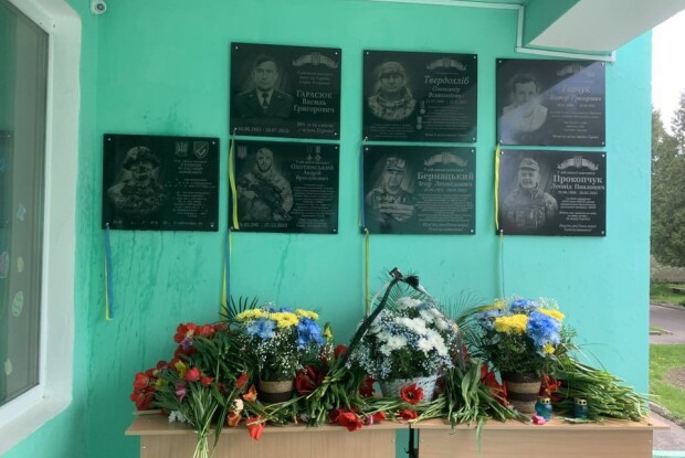 У навчальному закладі на Волині відкрили пам'ятну дошку на честь Героя-випускника