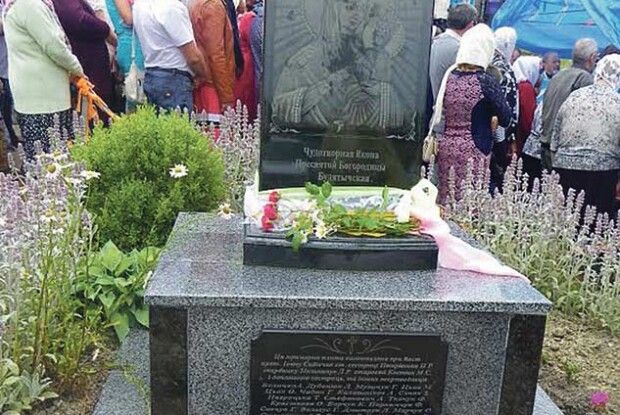 На прощу і за порятунком — до Богородиці