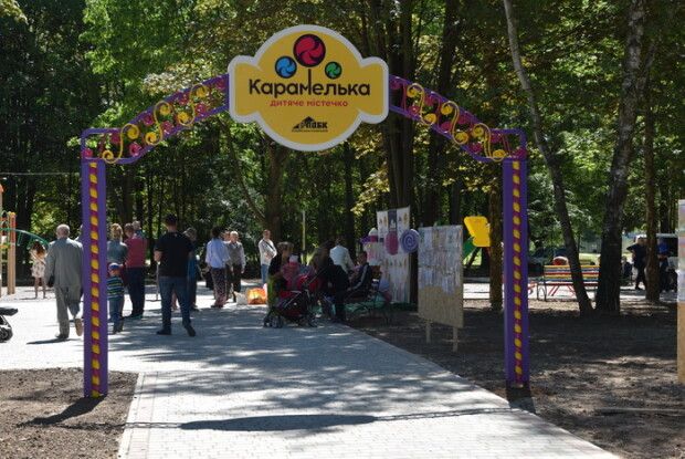 Лучанам житиметься солодше – у місті з’явилася «Карамелька»