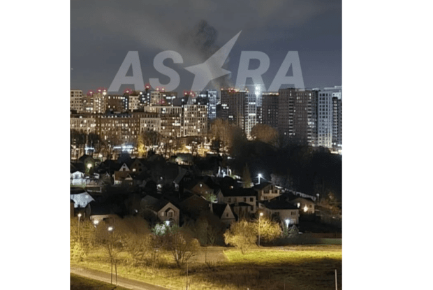 Наші атакували дронами москву і московську область