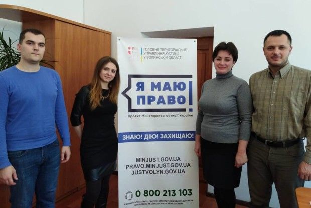 На пункті пропуску «Доманове» проведуть цікавий просвітницький захід