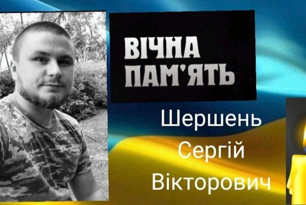 Сьогодні ще одна волинська громада назавжди прощатиметься з молодим захисником