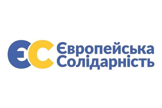 У Києві «Європейська Солідарність» на 3% випереджає «Слугу народу» — ​соціологи