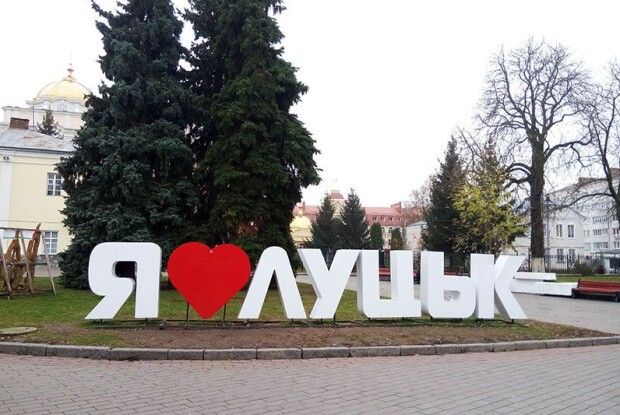 Боротьба за кращий гімн Луцька загострюється