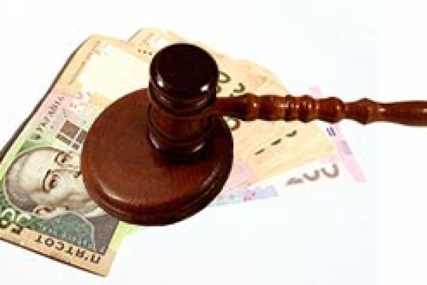 СУДДЯ «ПОДАРУВАВ» 171 МІЛЬЙОН 