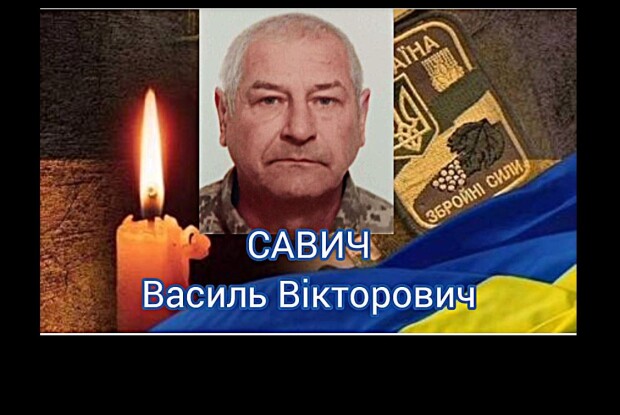 На Волині просять гідно провести в останню путь загиблого Героя