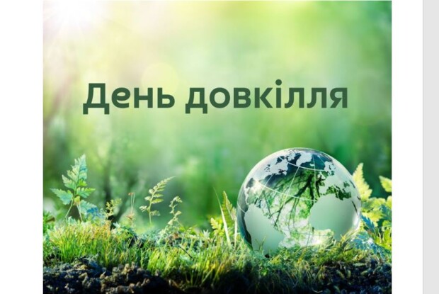 У громаді на Волині запрошують на велику толоку