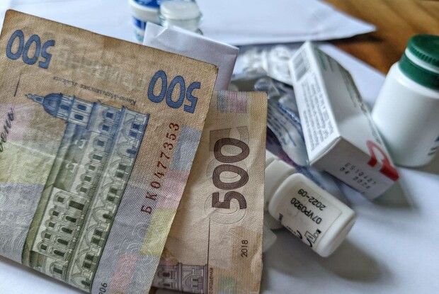 Є шанс отримати майже 100 тисяч гривень