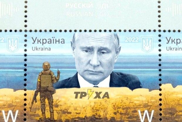Хто ж насправді послав російський корабель?