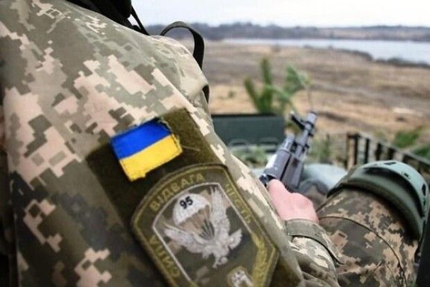Львівська облрада вимагає від Зеленського скасувати «інспекції» російських бойовиків – Ганущин