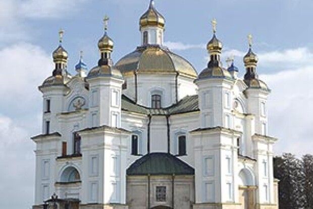І ЗАСЯЯЛИ ЗОЛОТОМ КУПОЛИ