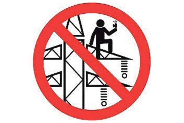 Загинув підліток: Волиньобленерго застерігає від селфі на електроопорах 