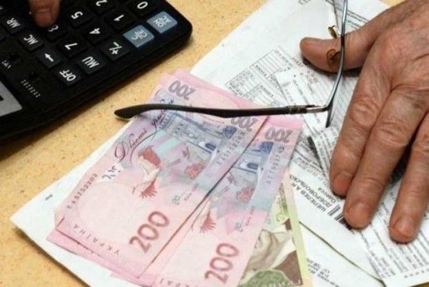 Де поділися «теплі» гроші?
