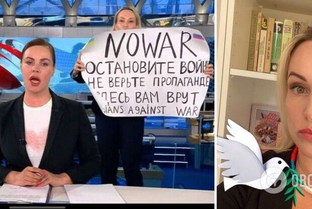 Що не так з росіянкою, яка вибігла в ефір? (Відео)