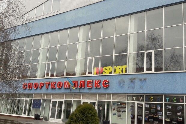 У Луцьку не буде спорткомплексу СНУ