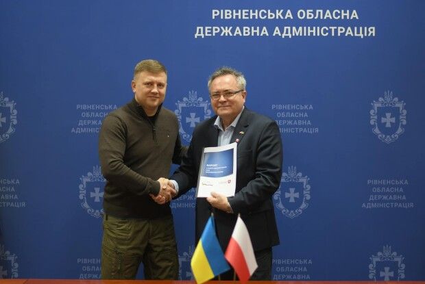 Голова Рівненщини: «Для українців у Люблінському воєводстві виділили майже пів мільйона злотих»