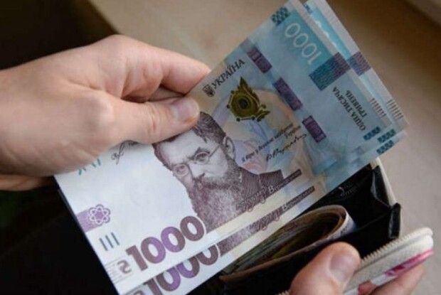 Де зарплати злетіли до 65 тисяч, а де – ледь за 14