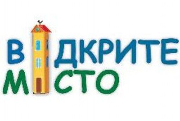 Володимир-Волинський стане «відкритим містом»