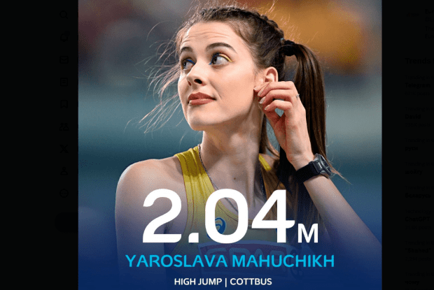 Українка стрибнула вгору на 204 см і побила досягнення австралійки (Відео)