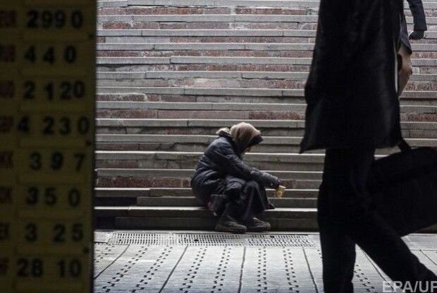 За оцінками Світового банку, кожен четвертий українець живе за межею бідності