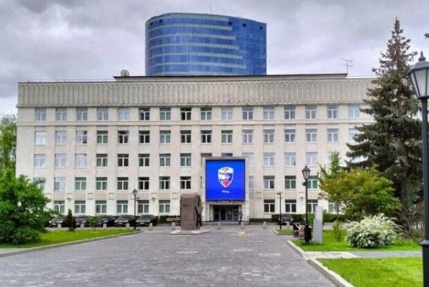 У москві підпалили приймальню Медведєва
