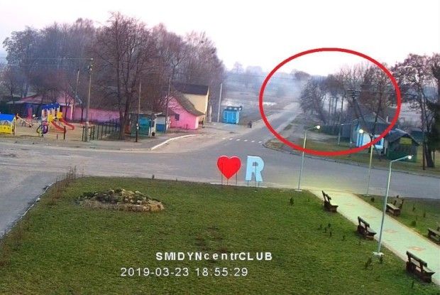 У центрі Смідина палять сміття