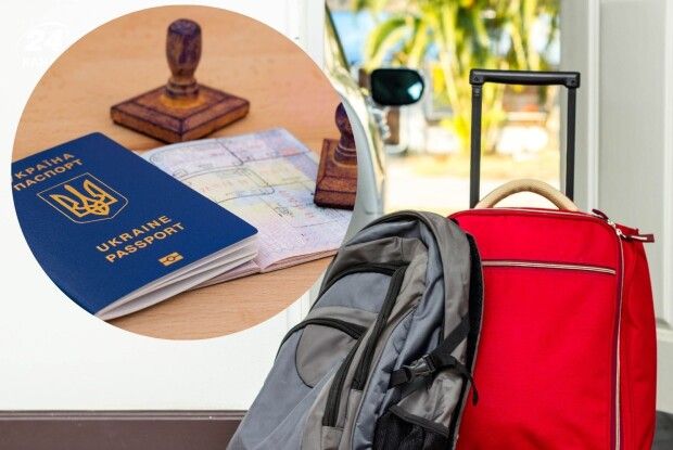 Євросоюз почав впроваджувати нову систему в’їзду та виїзду