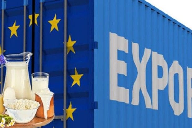 Молоком з Рівненщини будуть смакувати і в країнах Європи